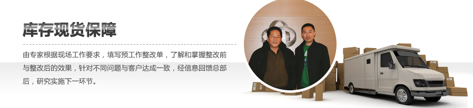 愛國軸承,替代進(jìn)口軸承,軸承研發(fā),軸承優(yōu)化